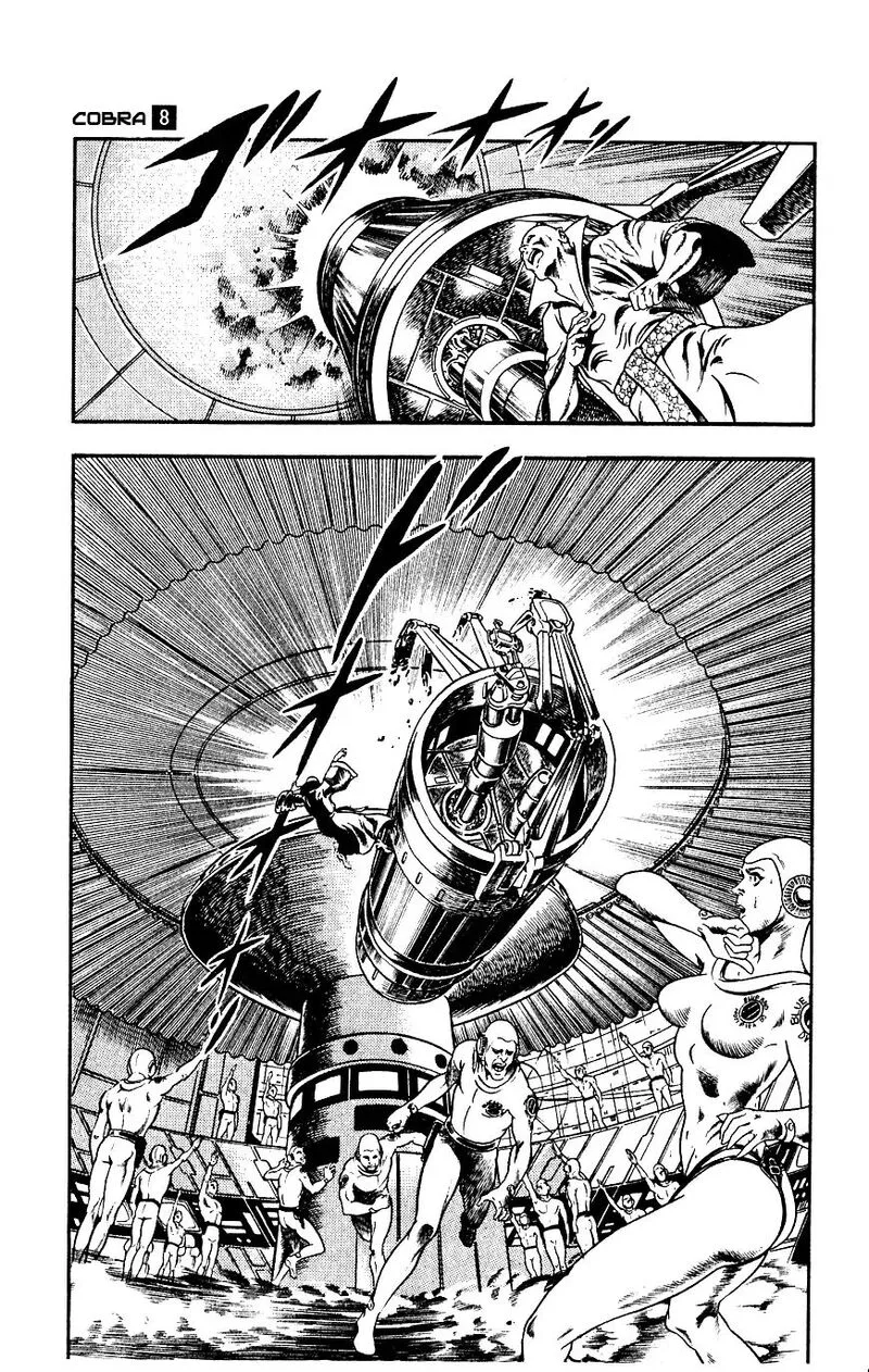 Cobra: The Space Pirate Chapter 14 page 157