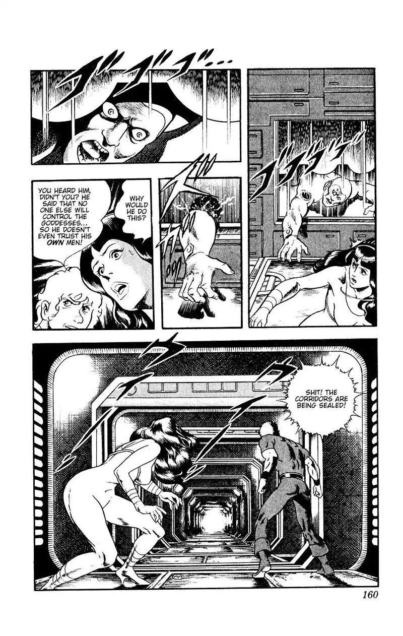 Cobra: The Space Pirate Chapter 14 page 160