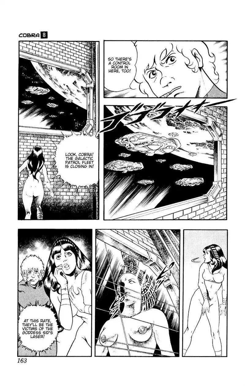 Cobra: The Space Pirate Chapter 14 page 163