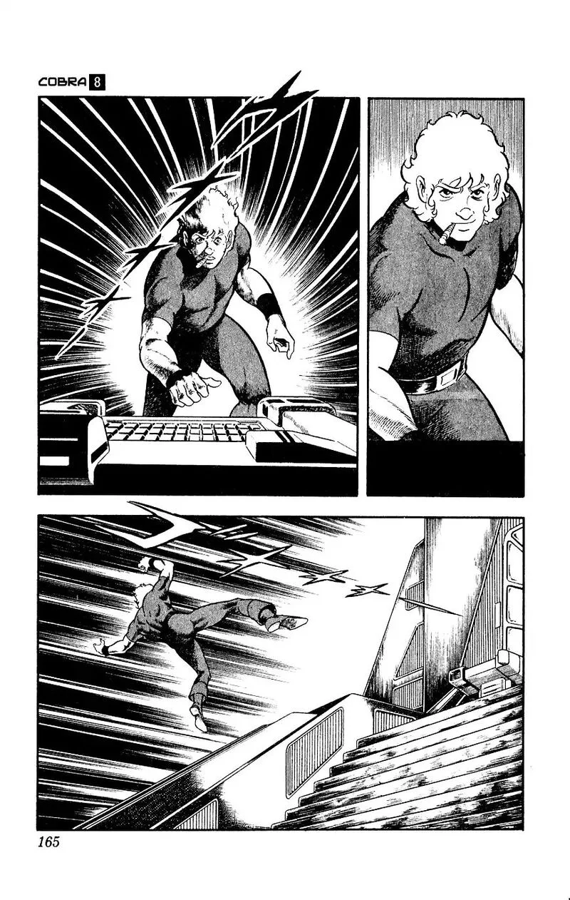 Cobra: The Space Pirate Chapter 14 page 165