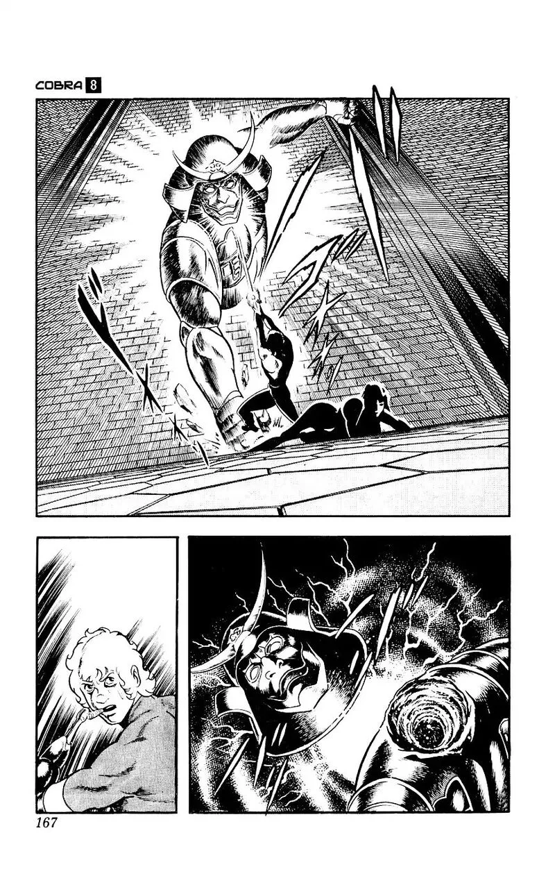 Cobra: The Space Pirate Chapter 14 page 167