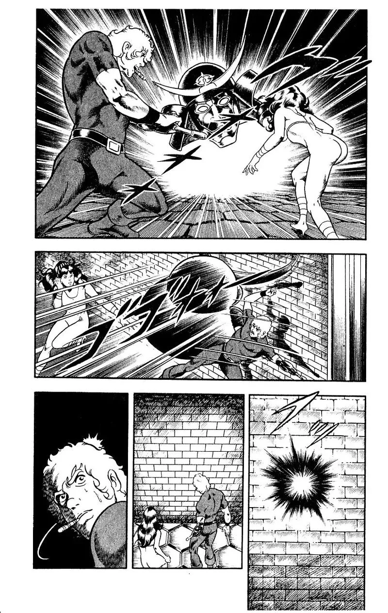 Cobra: The Space Pirate Chapter 14 page 168