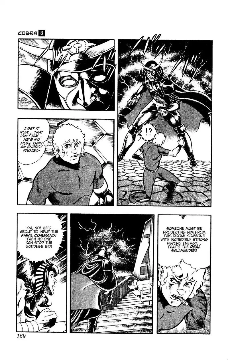 Cobra: The Space Pirate Chapter 14 page 169