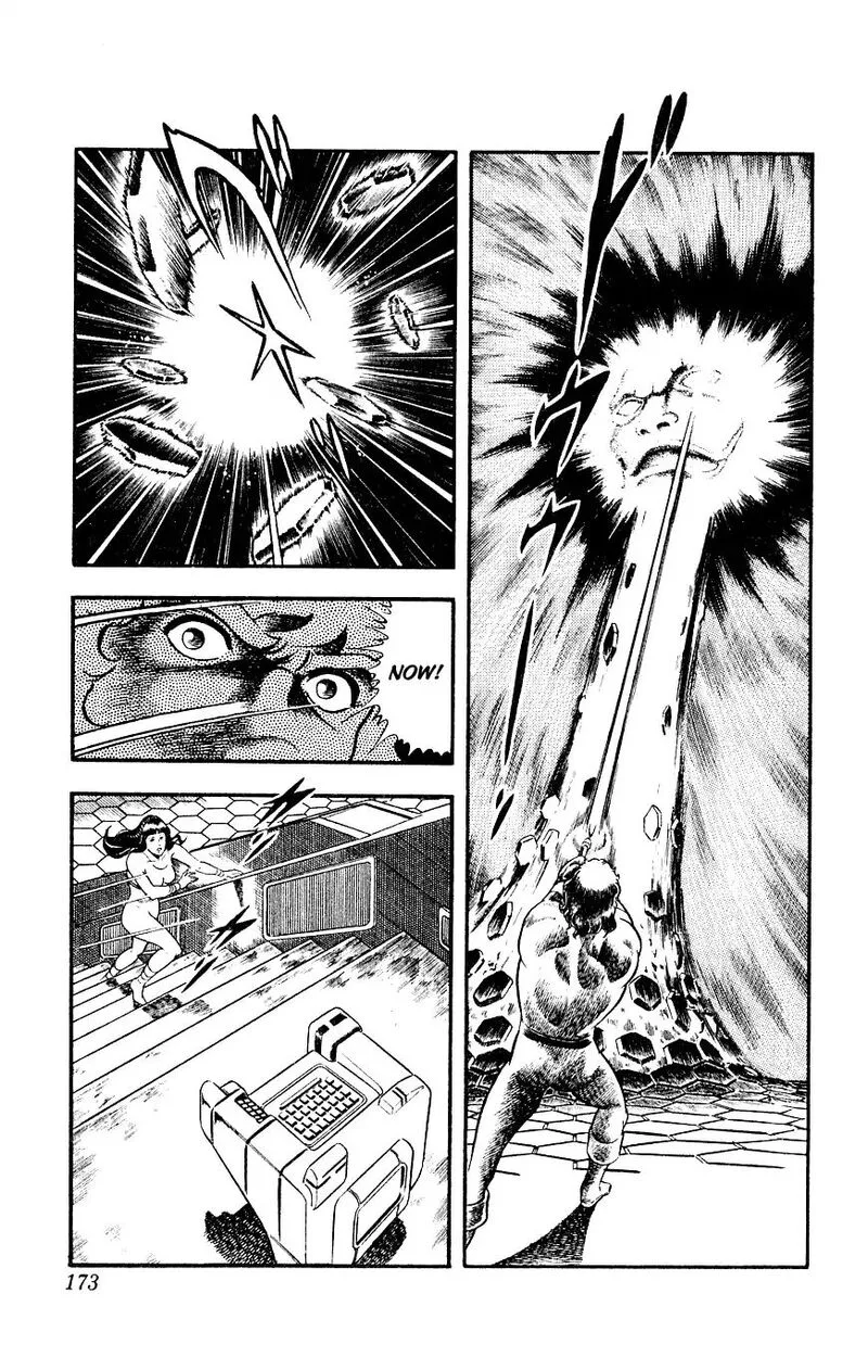 Cobra: The Space Pirate Chapter 14 page 173