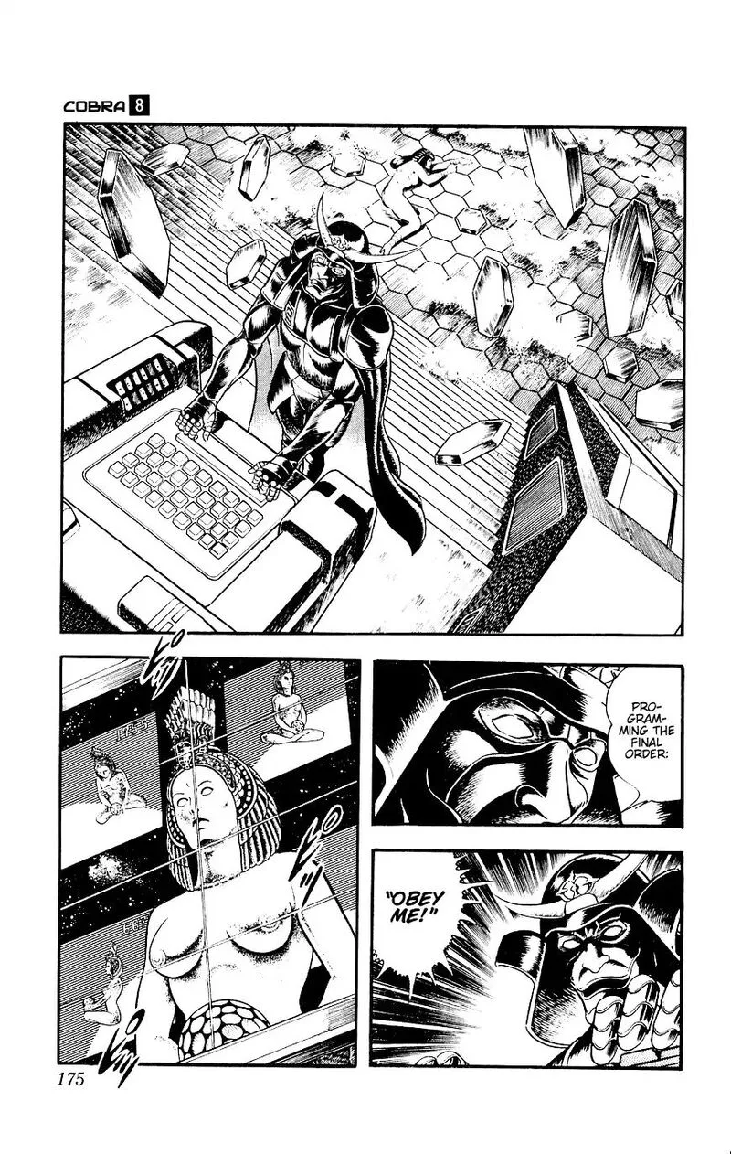 Cobra: The Space Pirate Chapter 14 page 175