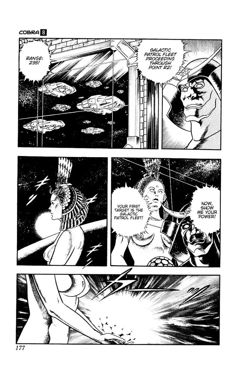 Cobra: The Space Pirate Chapter 14 page 177