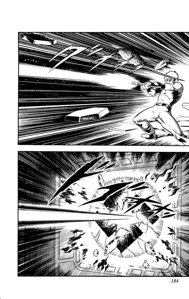 Cobra: The Space Pirate Chapter 14 page 183
