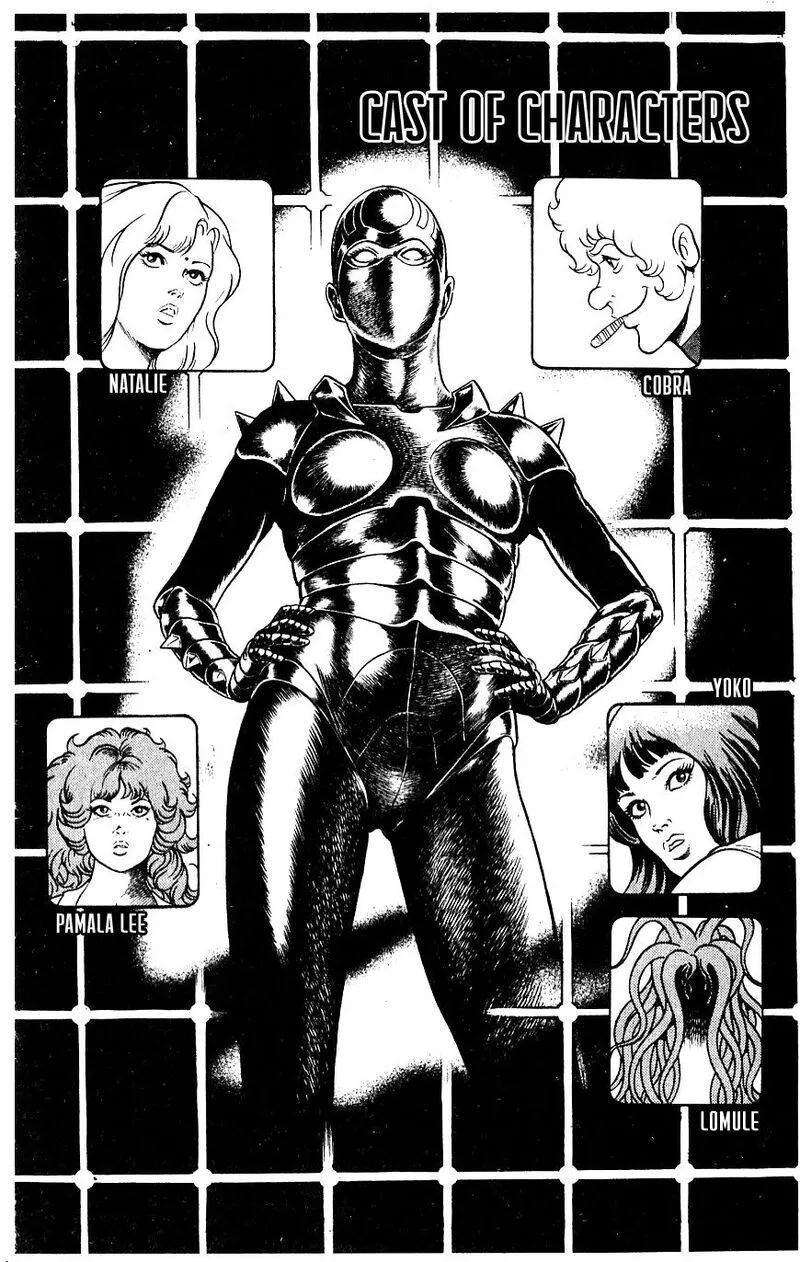 Cobra: The Space Pirate Chapter 15 page 5