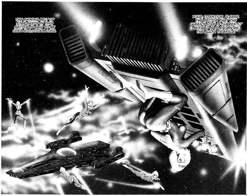 Cobra: The Space Pirate Chapter 15 page 9