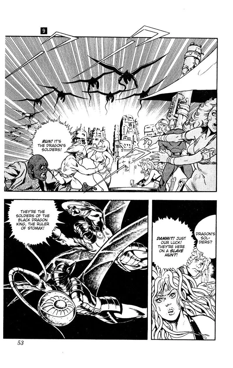 Cobra: The Space Pirate Chapter 15 page 53