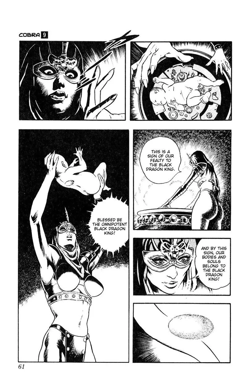 Cobra: The Space Pirate Chapter 15 page 61