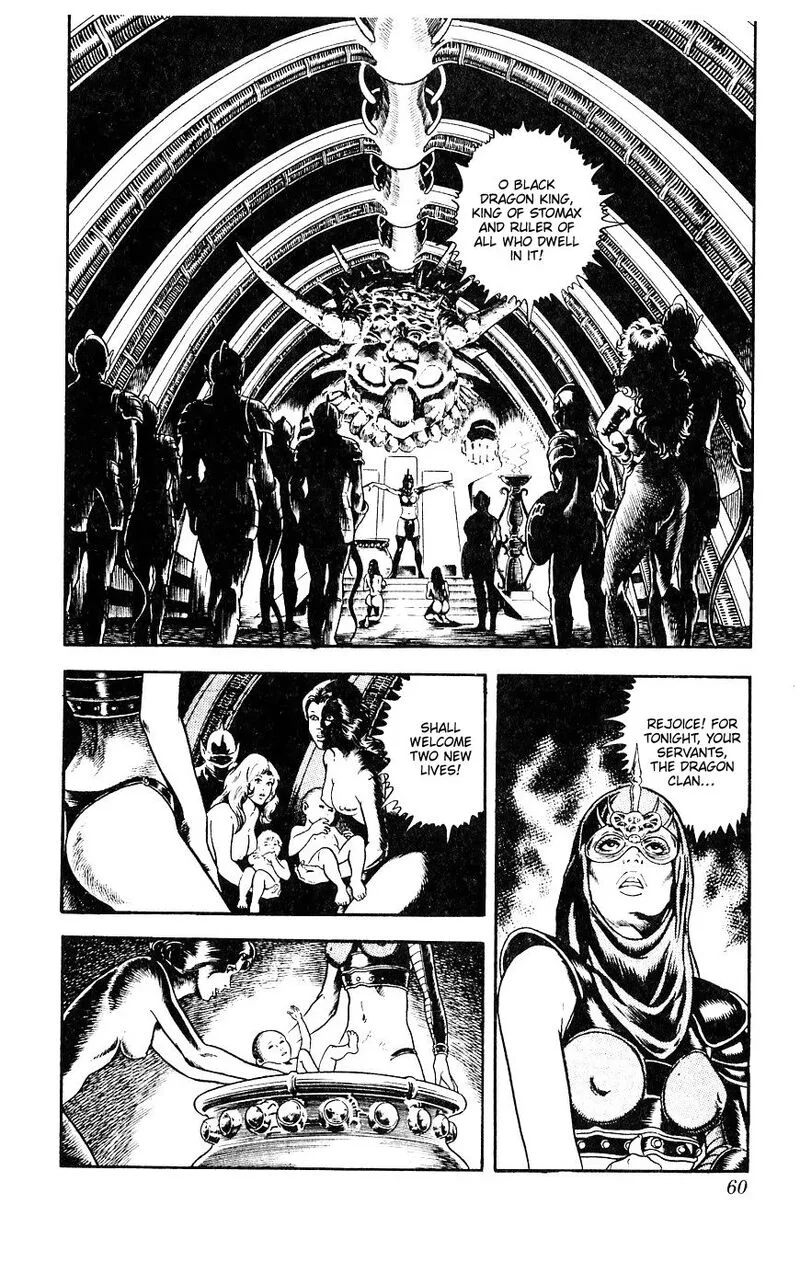 Cobra: The Space Pirate Chapter 15 page 60