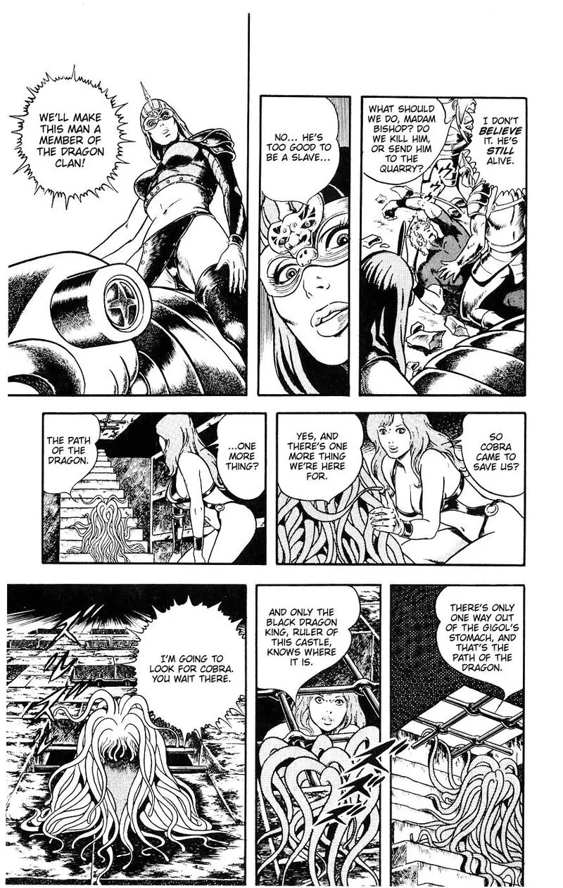 Cobra: The Space Pirate Chapter 15 page 75