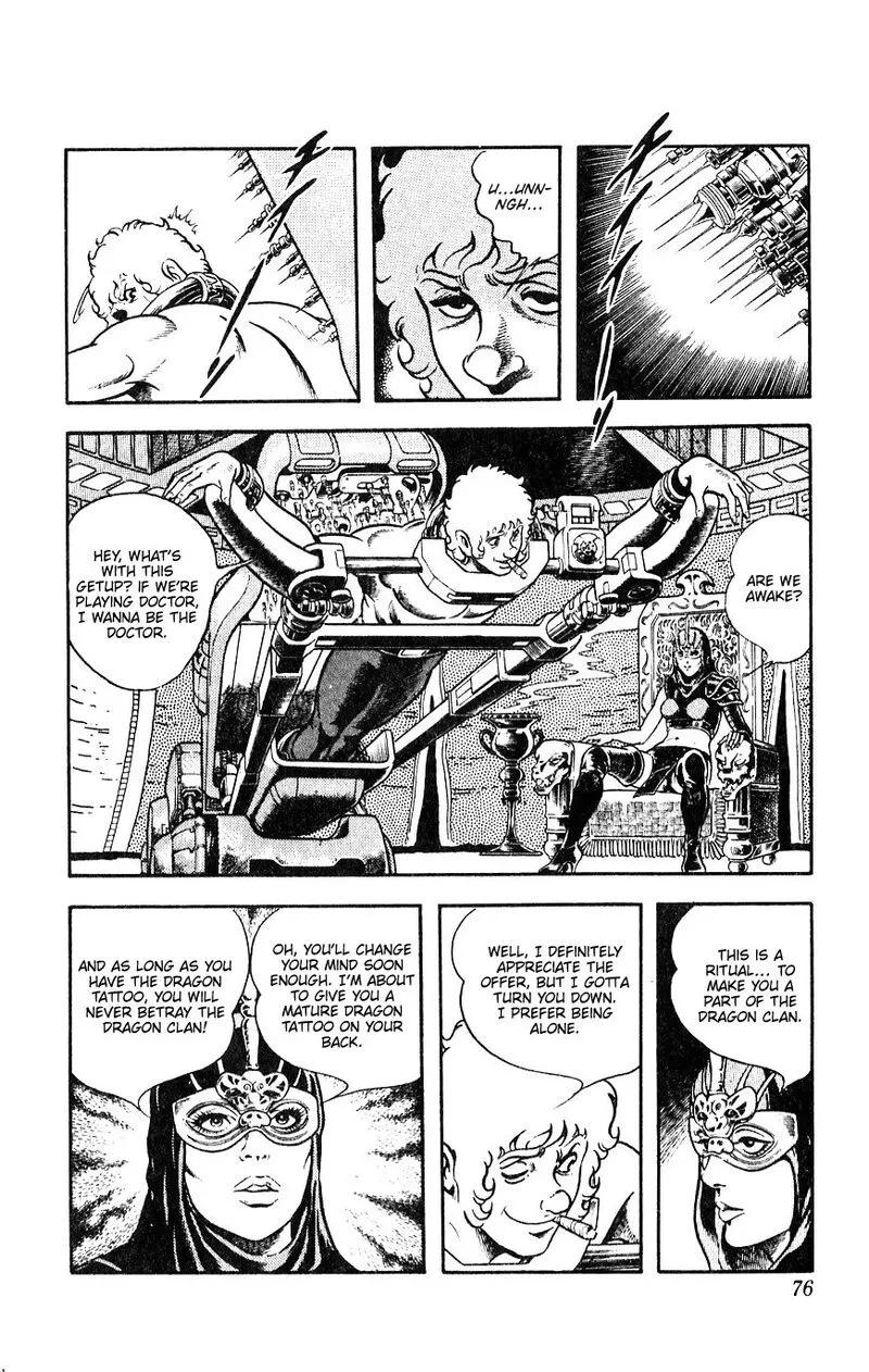 Cobra: The Space Pirate Chapter 15 page 76