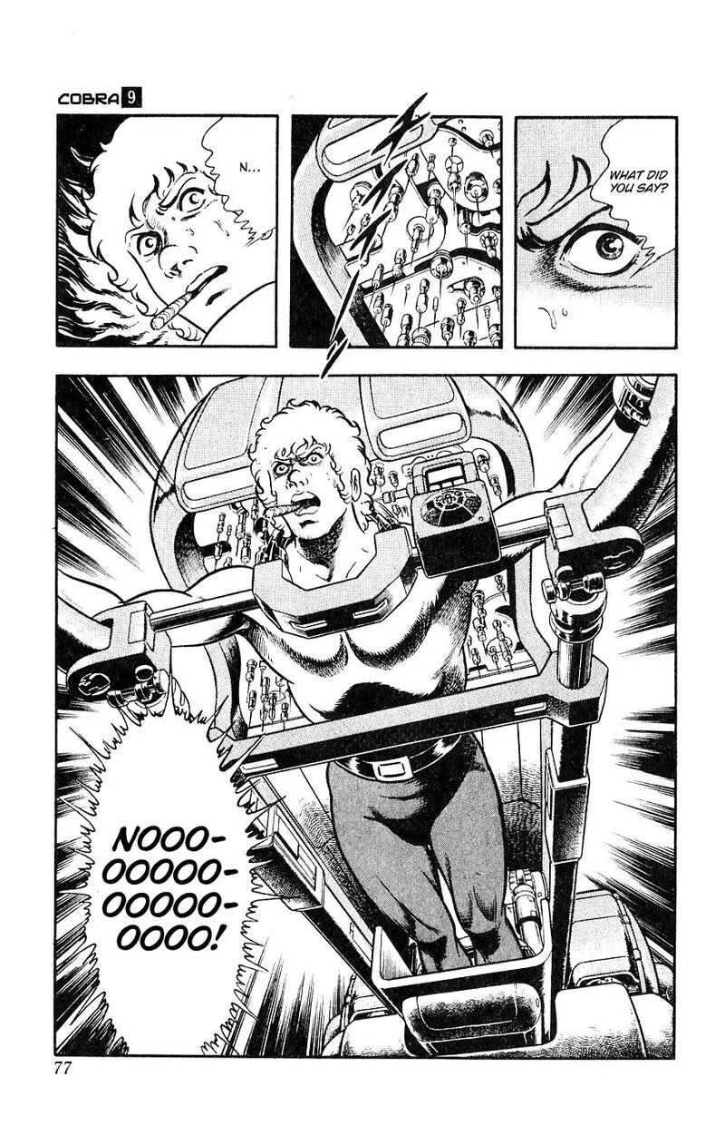 Cobra: The Space Pirate Chapter 15 page 77