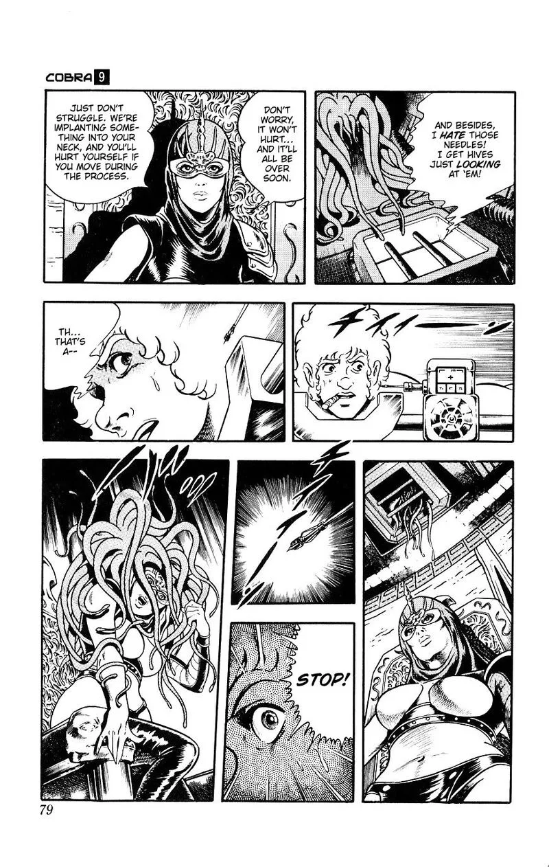 Cobra: The Space Pirate Chapter 15 page 79