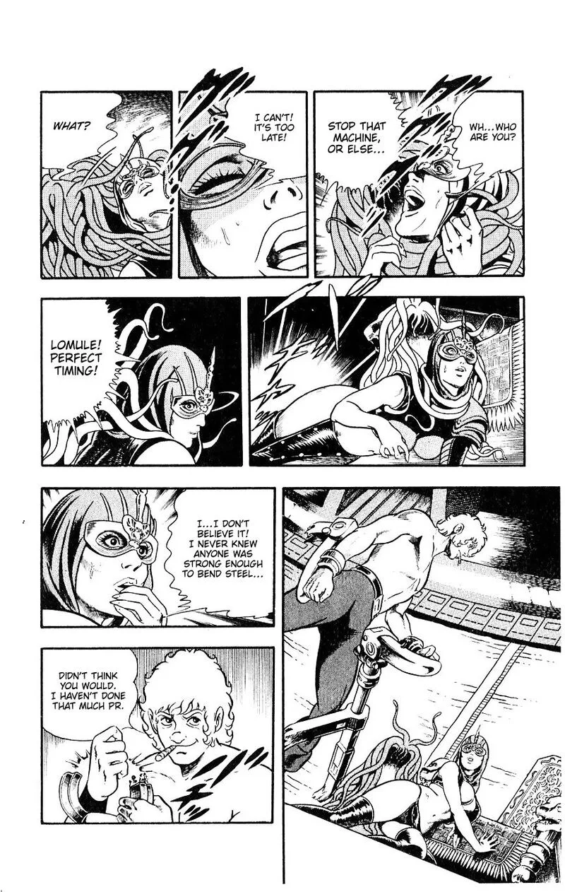 Cobra: The Space Pirate Chapter 15 page 80