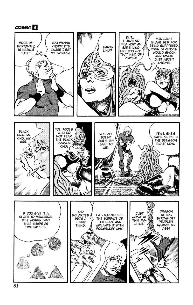 Cobra: The Space Pirate Chapter 15 page 81