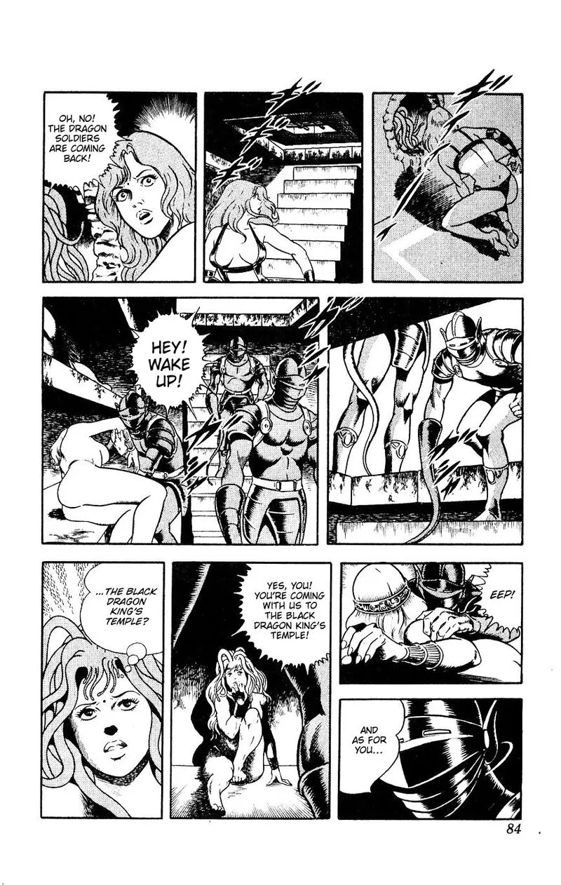 Cobra: The Space Pirate Chapter 15 page 84