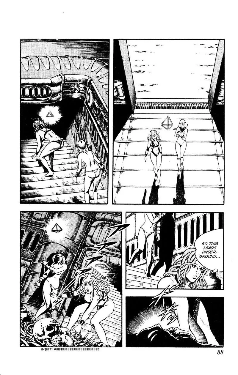 Cobra: The Space Pirate Chapter 15 page 88
