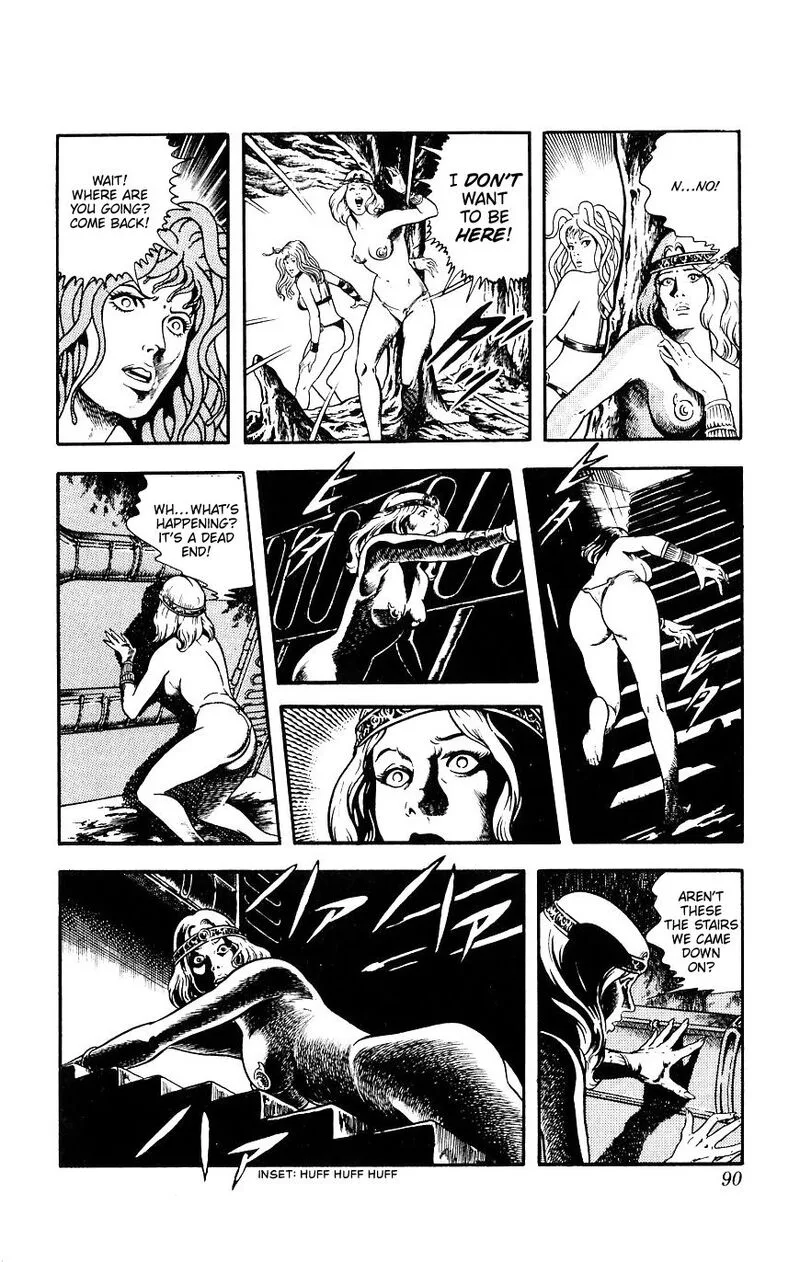 Cobra: The Space Pirate Chapter 15 page 90
