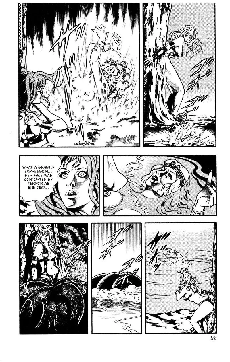 Cobra: The Space Pirate Chapter 15 page 92