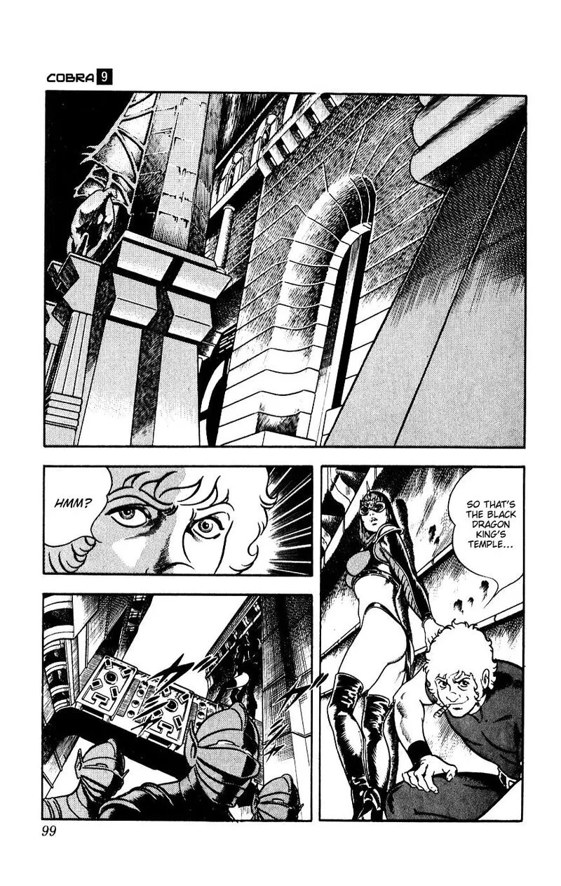 Cobra: The Space Pirate Chapter 15 page 99