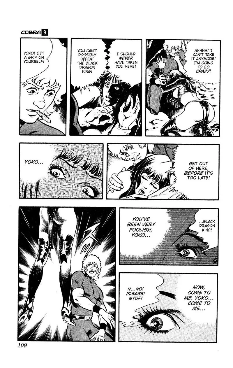 Cobra: The Space Pirate Chapter 15 page 109
