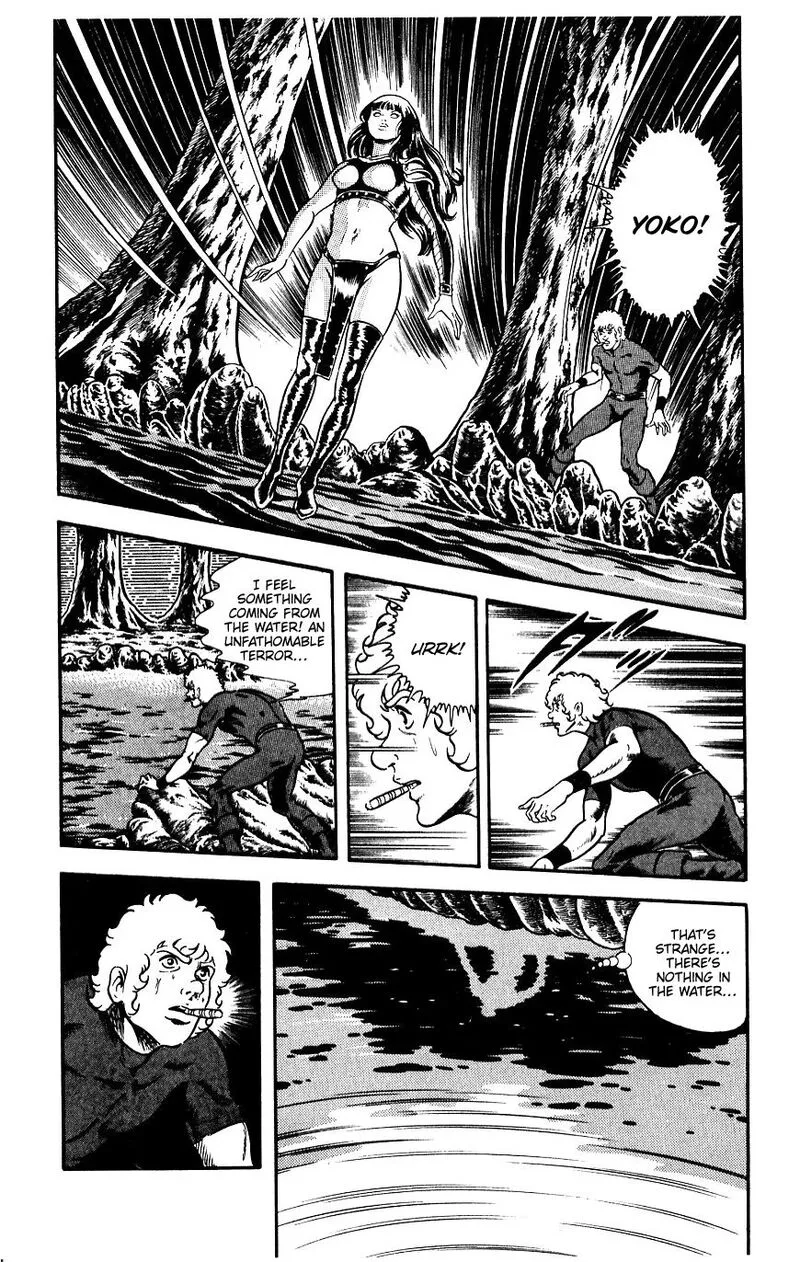 Cobra: The Space Pirate Chapter 15 page 110