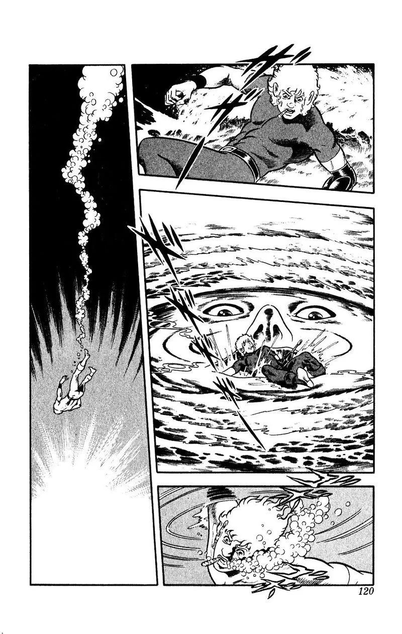 Cobra: The Space Pirate Chapter 15 page 119