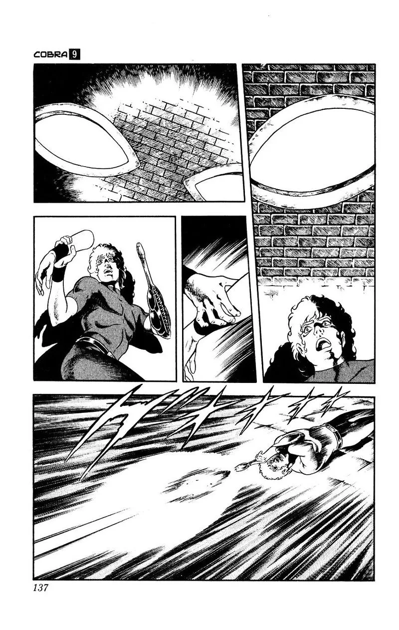 Cobra: The Space Pirate Chapter 15 page 136