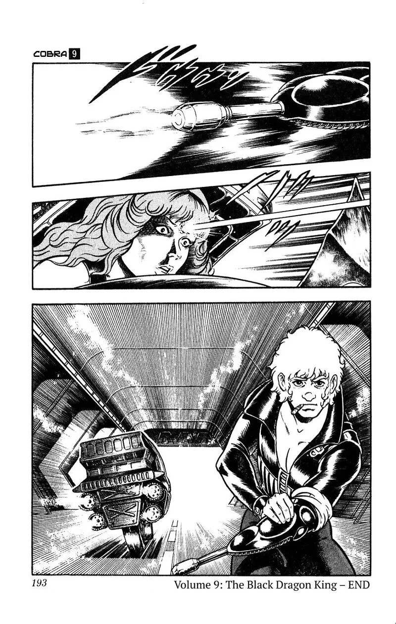 Cobra: The Space Pirate Chapter 15 page 191