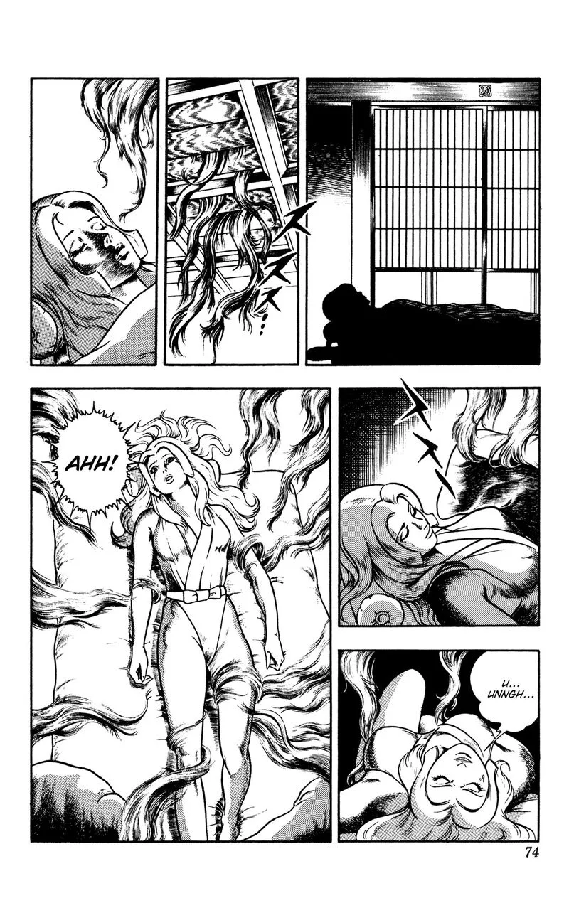 Cobra: The Space Pirate Chapter 16.2 page 17