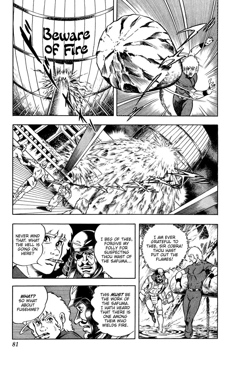 Cobra: The Space Pirate Chapter 16.2 page 24