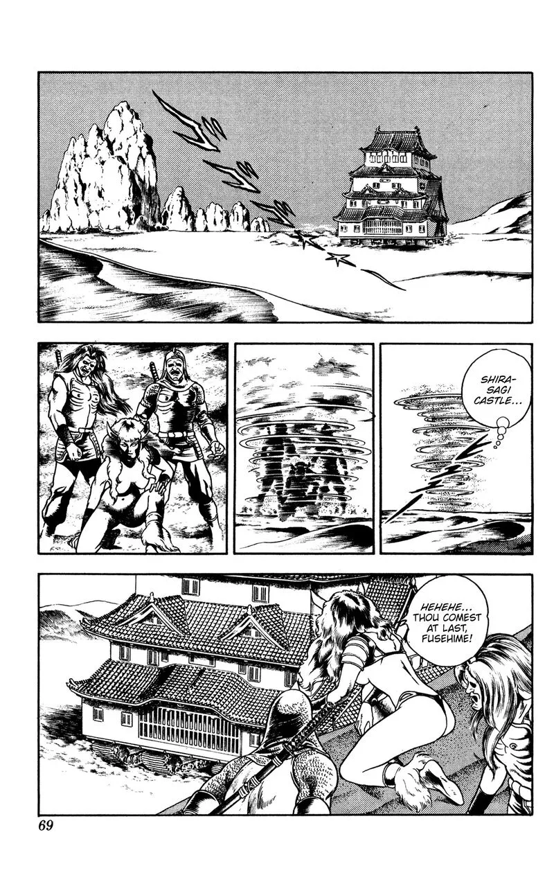 Cobra: The Space Pirate Chapter 16.2 page 12