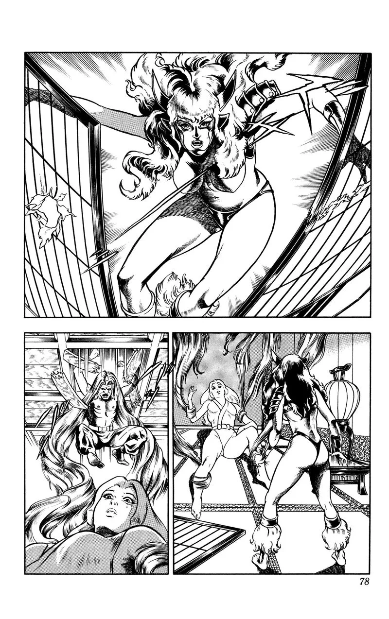 Cobra: The Space Pirate Chapter 16.2 page 21