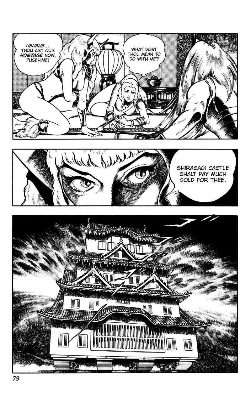 Cobra: The Space Pirate Chapter 16.2 page 22