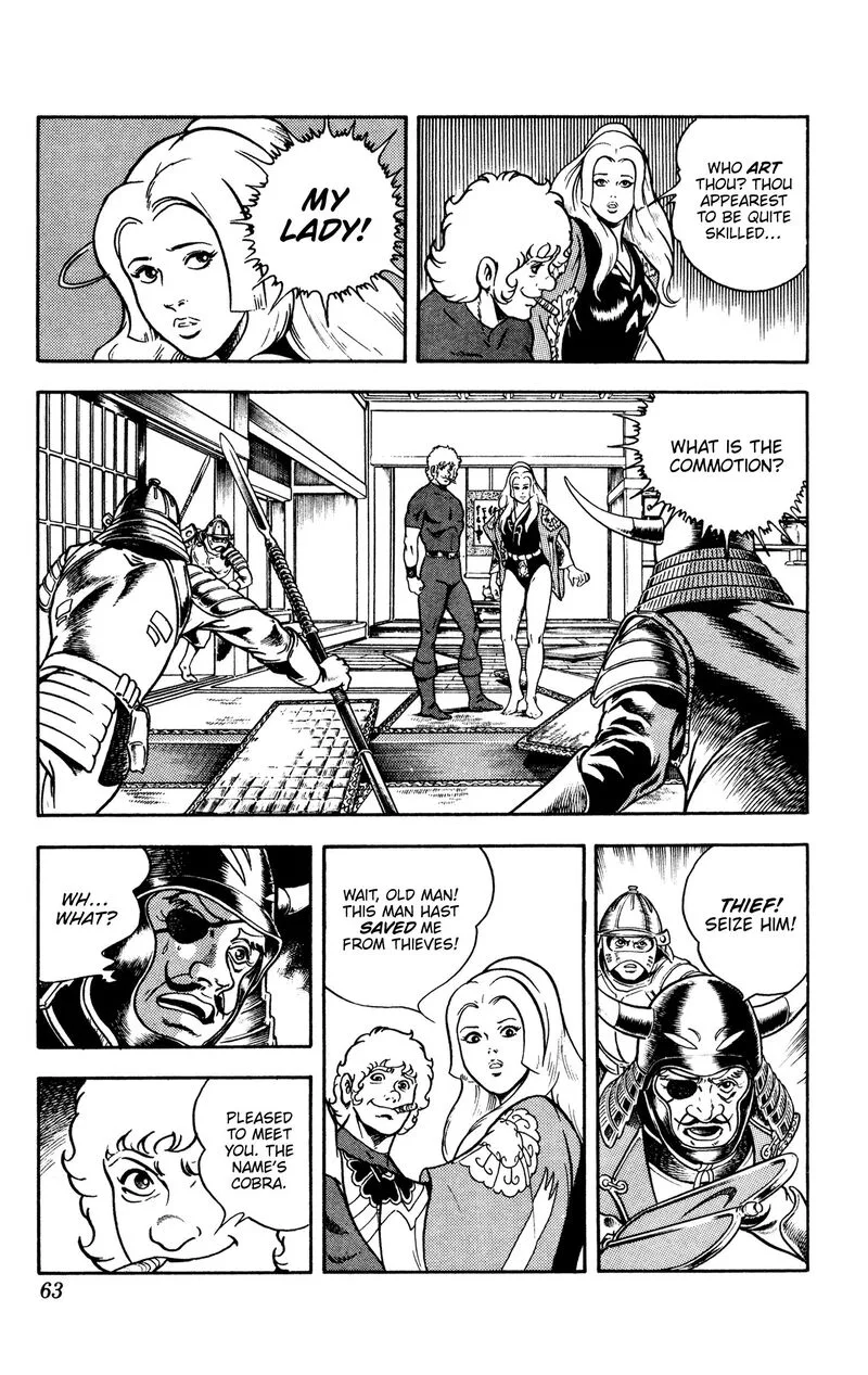 Cobra: The Space Pirate Chapter 16.2 page 6