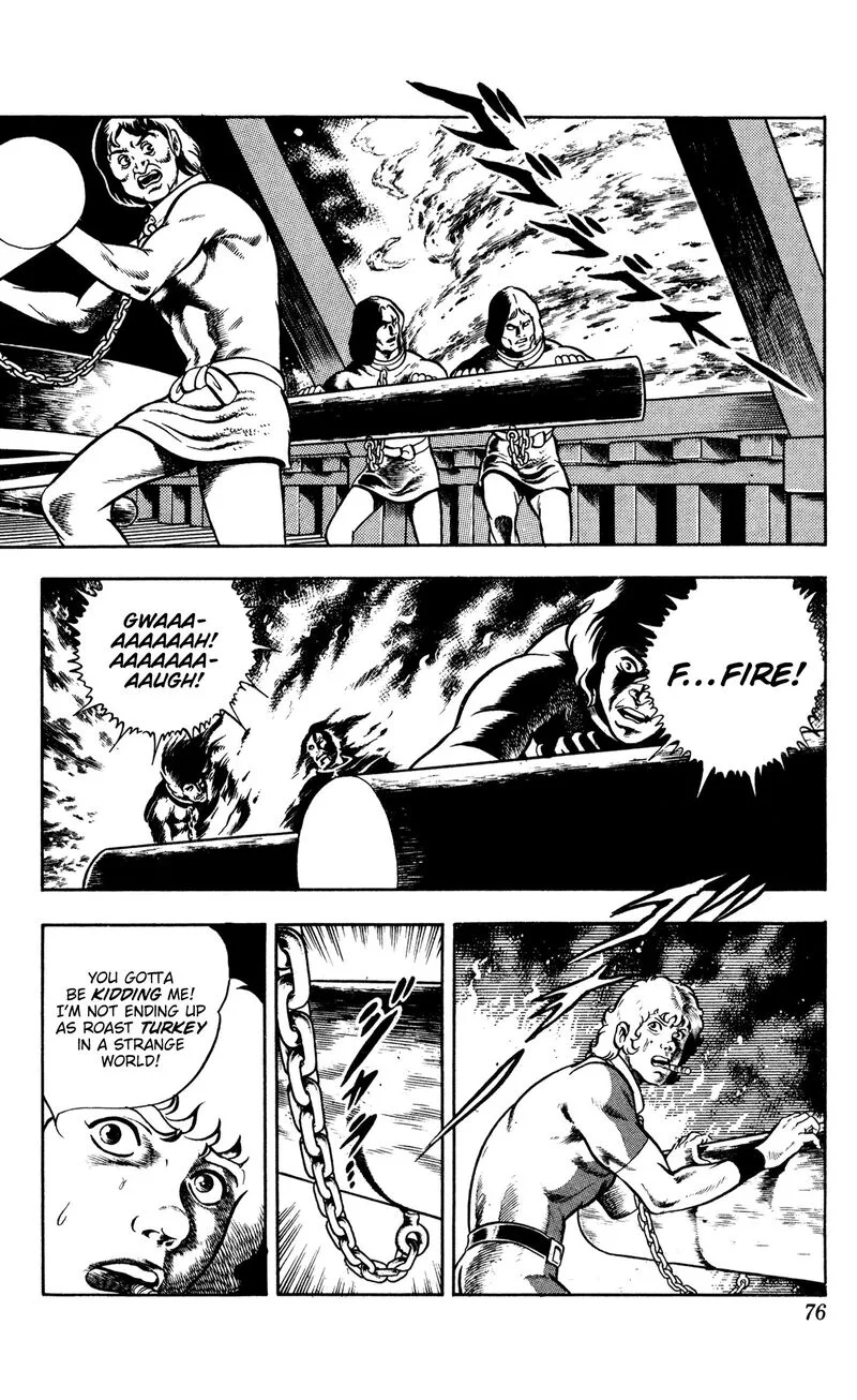 Cobra: The Space Pirate Chapter 16.2 page 19