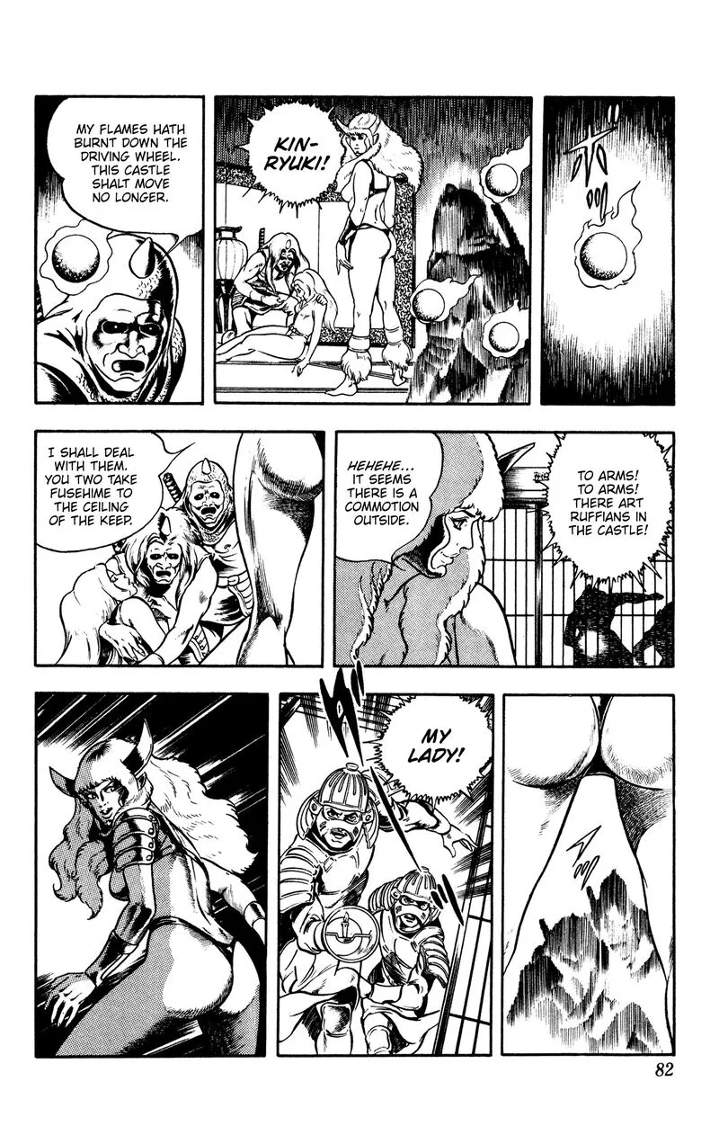 Cobra: The Space Pirate Chapter 16.2 page 25