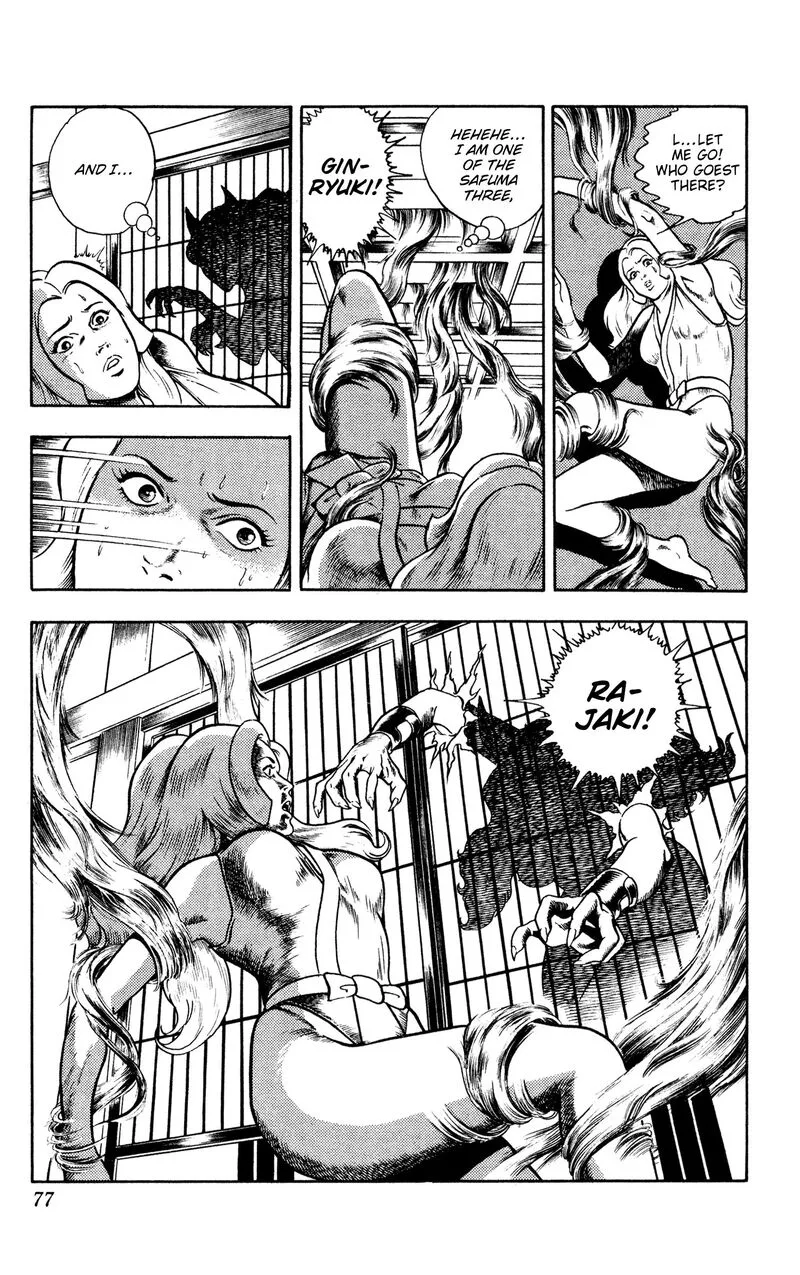 Cobra: The Space Pirate Chapter 16.2 page 20