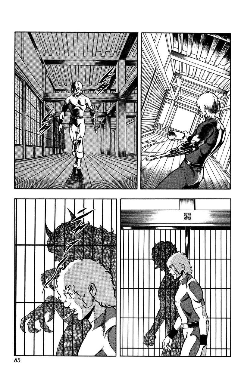 Cobra: The Space Pirate Chapter 16.2 page 28