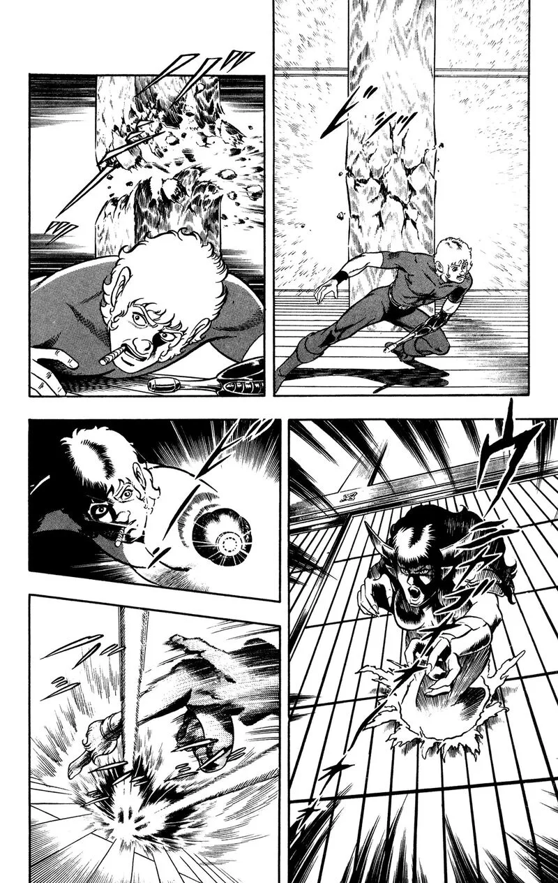 Cobra: The Space Pirate Chapter 16.2 page 29