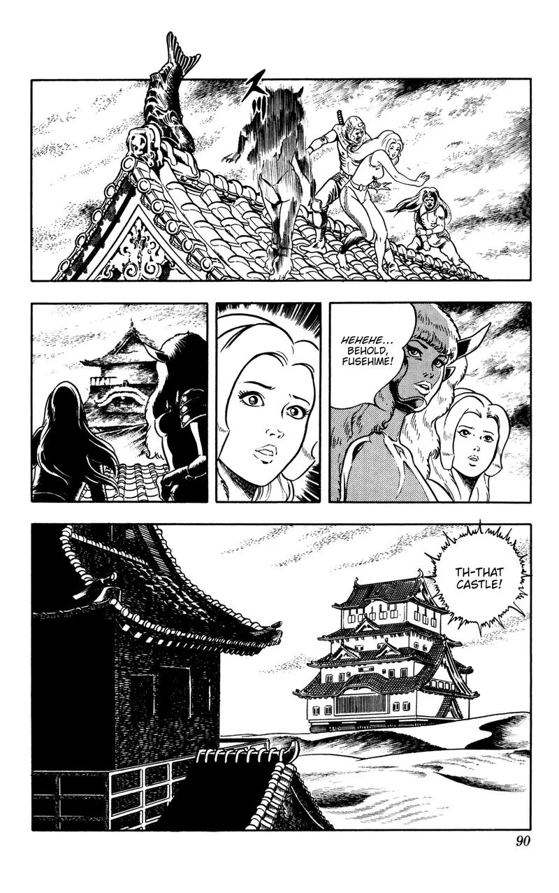 Cobra: The Space Pirate Chapter 16.2 page 33