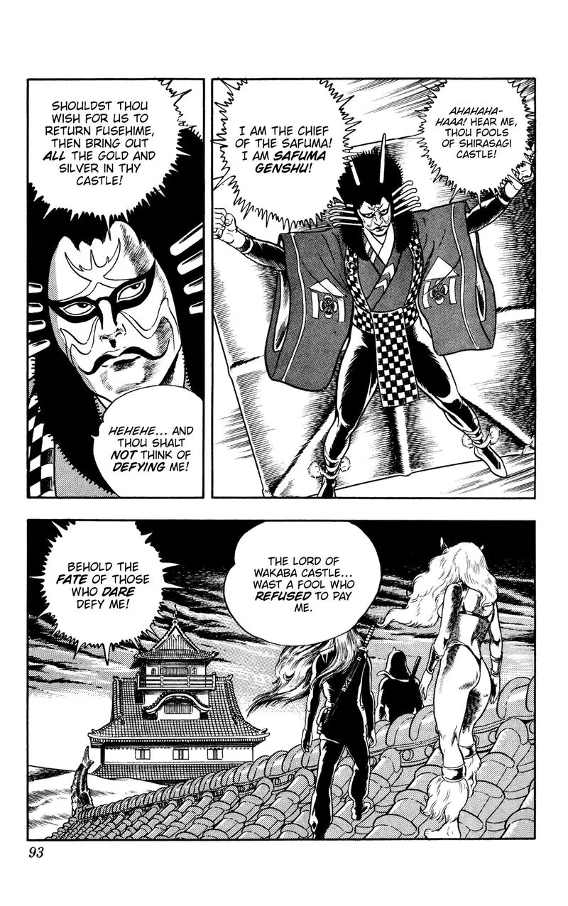 Cobra: The Space Pirate Chapter 16.2 page 36
