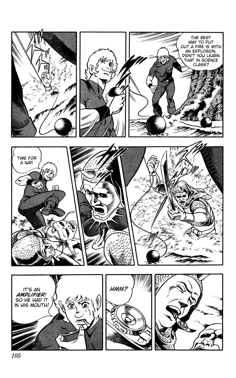 Cobra: The Space Pirate Chapter 16.2 page 47