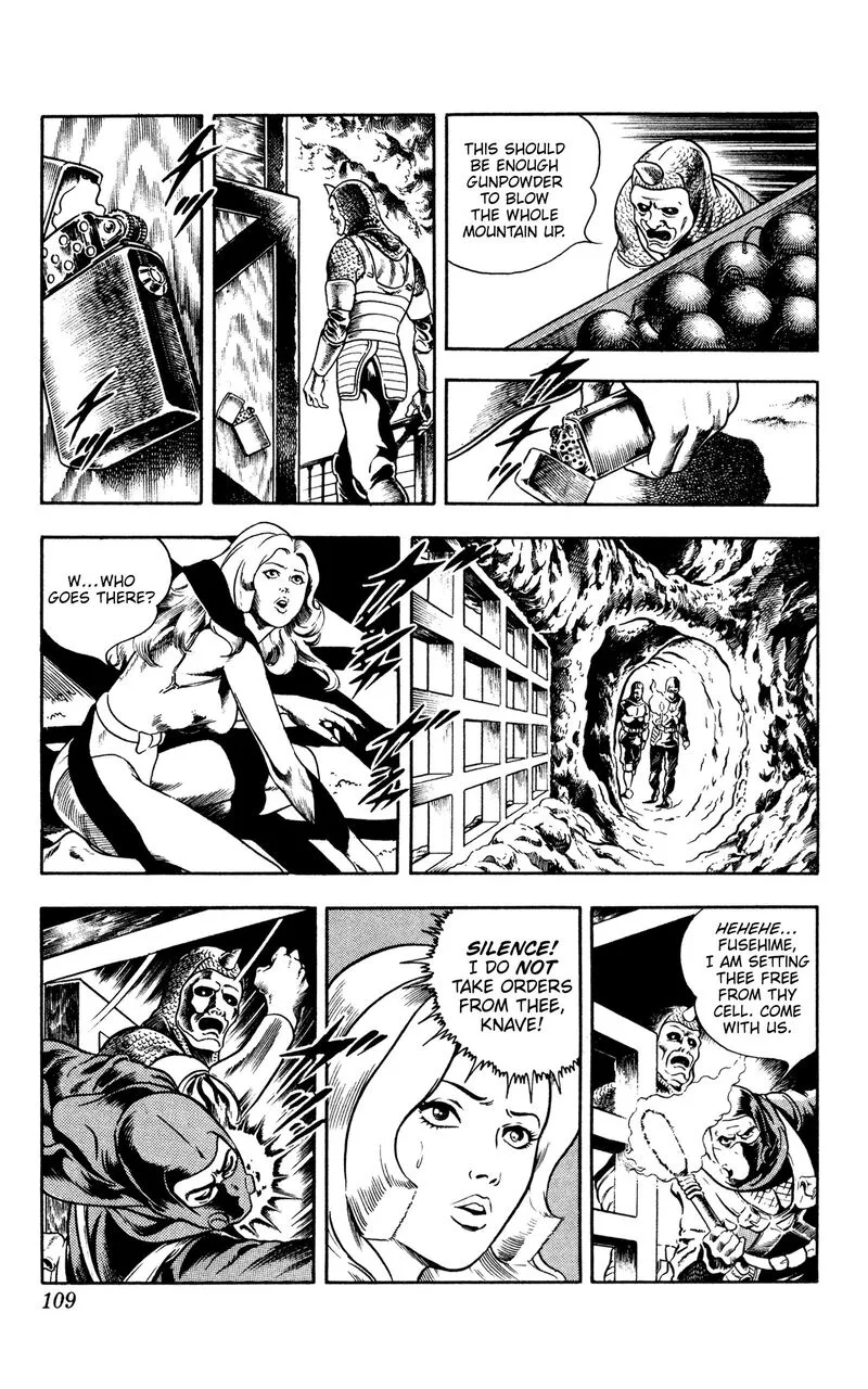 Cobra: The Space Pirate Chapter 16.2 page 51