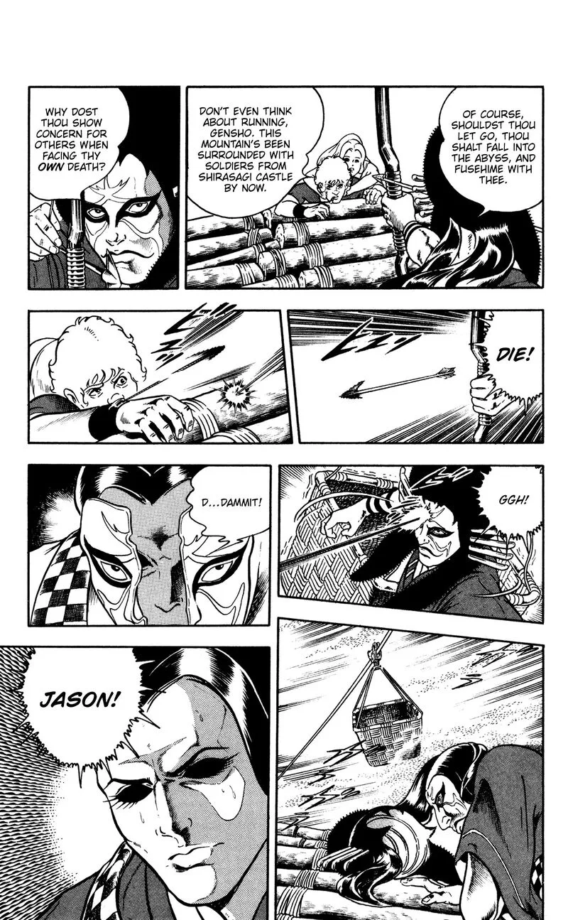 Cobra: The Space Pirate Chapter 16.2 page 64