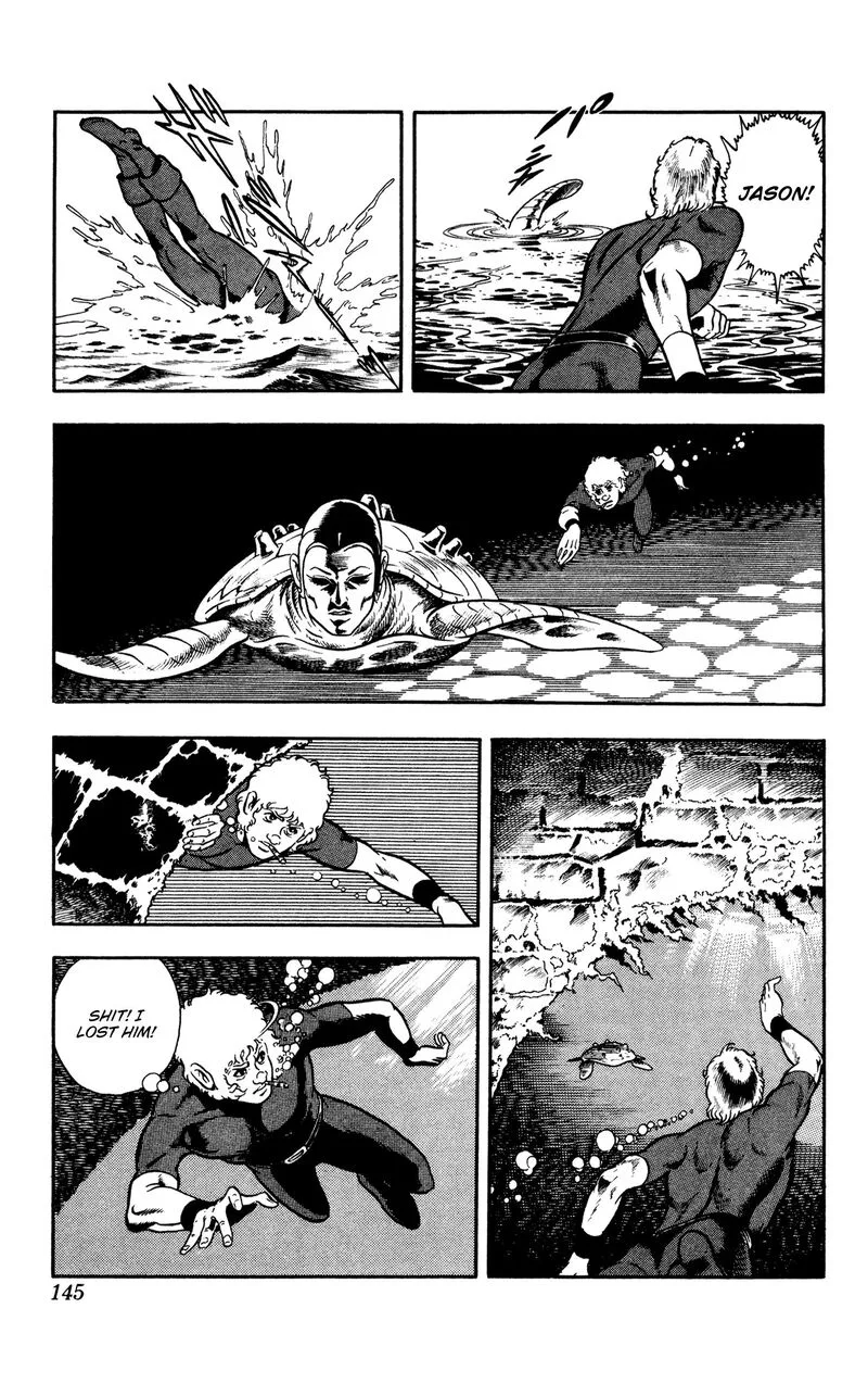 Cobra: The Space Pirate Chapter 16.3 page 17