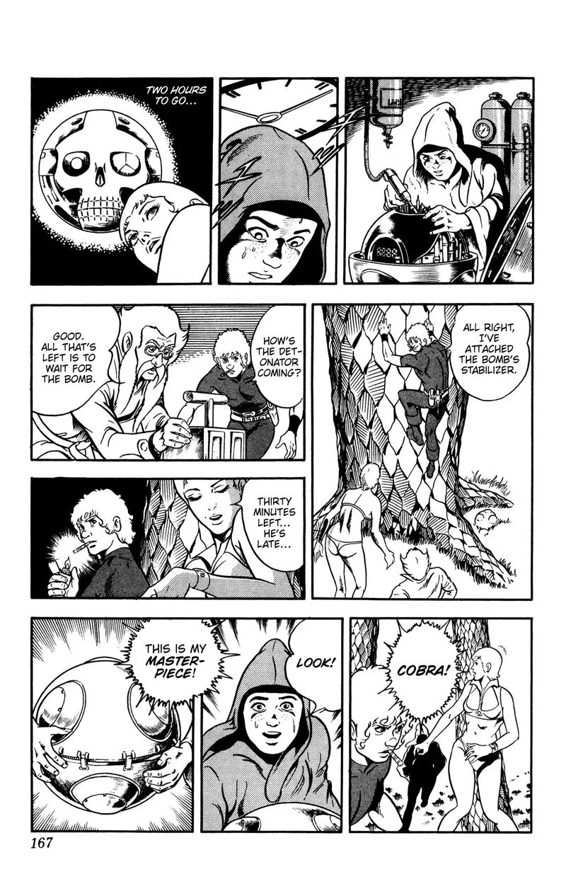 Cobra: The Space Pirate Chapter 16.3 page 39